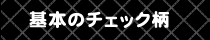 {̃`FbN