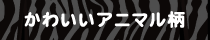 킢Aj}