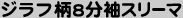 Wt8X[}