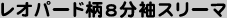 Ip[h8X[}