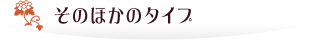 ̂ق̃^Cv