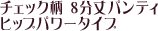 `FbN 8peB qbvp[^Cv