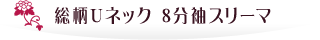 UlbN 8X[}
