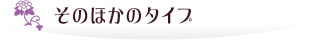̂ق̃^Cv