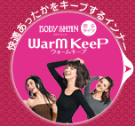 KL[vCi[ WarM Keep[EH[L[v]