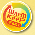 WarM Keep H