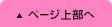 y[W㕔