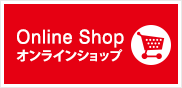 ONLINE SHOP ATSUGI Style Up Shop