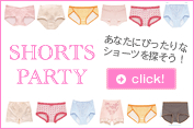 IRカレンダー