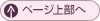 y[W㕔
