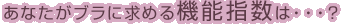 Ȃuɋ߂@\ẃEEEH