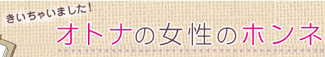 Ⴂ܂IIgȉ̃zl