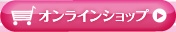 ICVbv