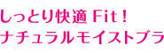ƂKFitIi`CXgu