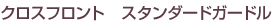 NXtg@X^_[hK[h