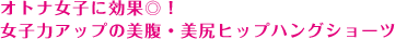 IgiqɌʁIq̓Abv̔EKqbvnOV[c