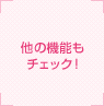 ̋@\`FbNI