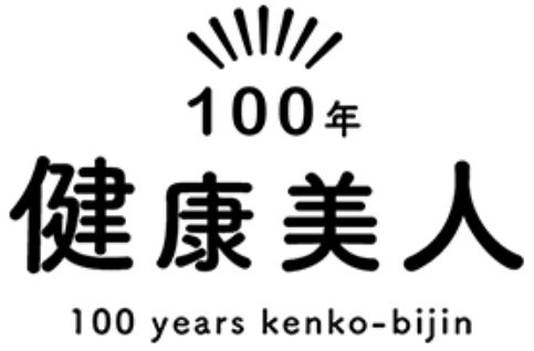 100年健康美人, 100 years kenko-bijin