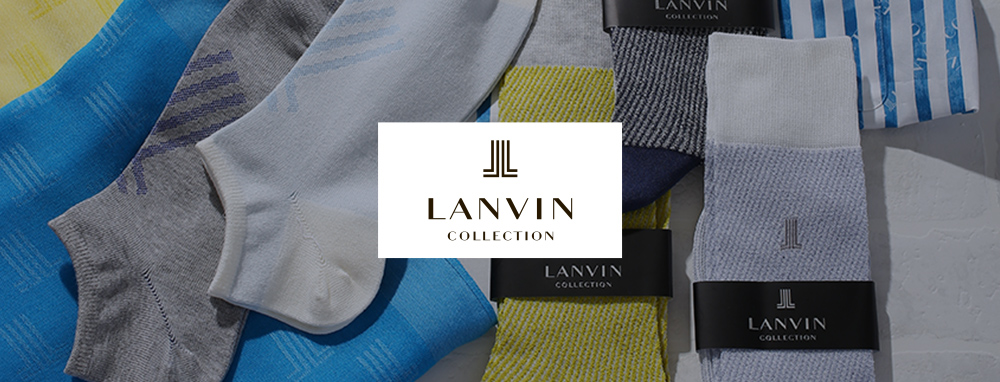 LANVIN collection ランバン コレクション