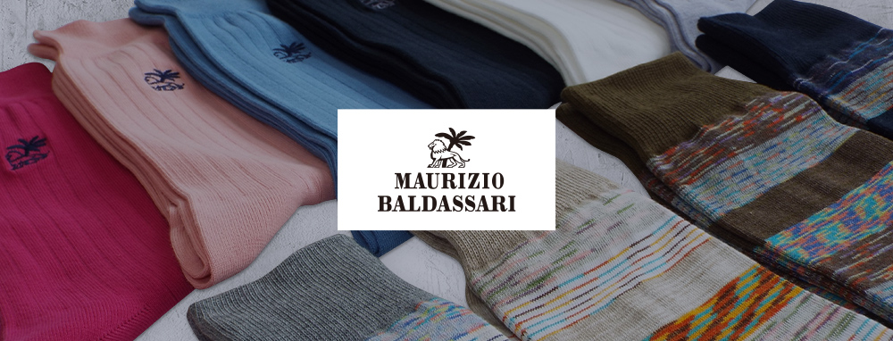 MAURIZIO BALDASSARI マウリツィオ バルダサーリ