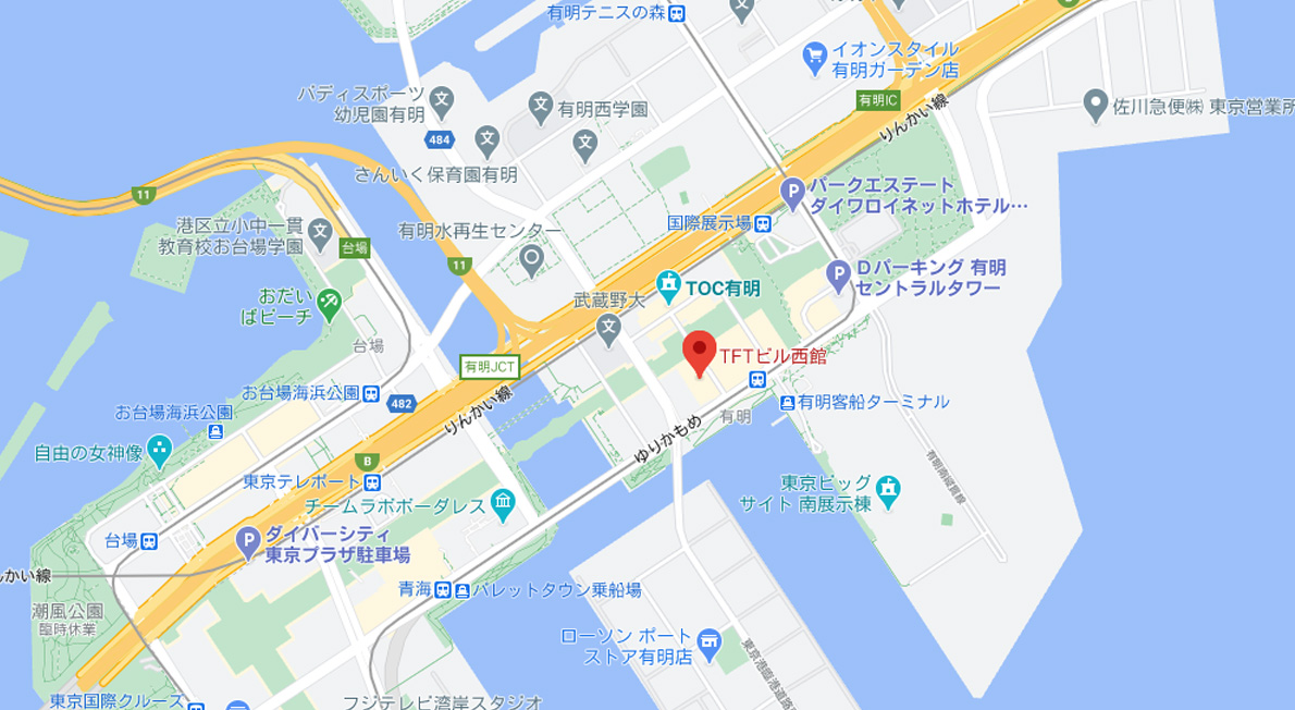東京都江東区有明3-4-10 TFTビル西館7階