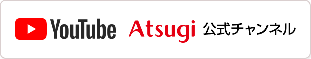 YouTube ATSUGI 公式チャンネル
