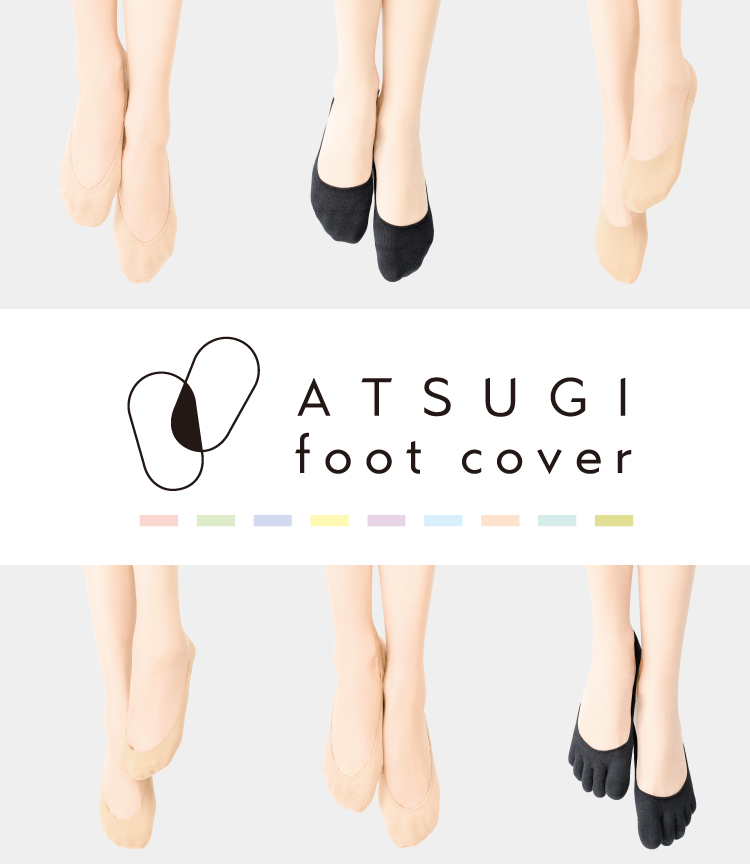 ATSUGI foot cover