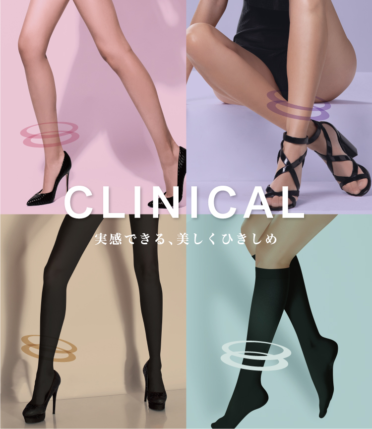 CLINICAL łAЂ