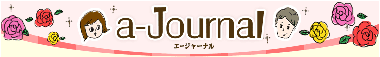 a-Journal