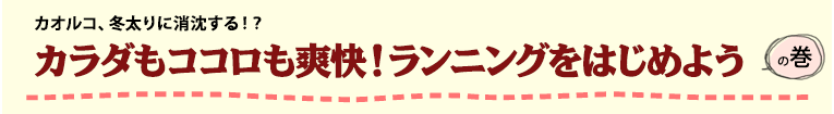 JIRA~ɏIH J_RRuIjO͂߂悤̊